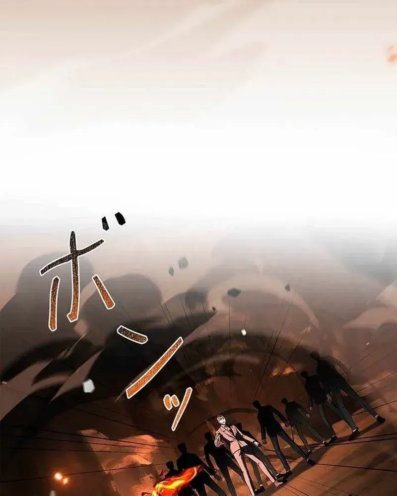 Thánh Giả Thăng Cấp Nhờ Chiêu Hồn Sư Chap 21 - Next Chap 20