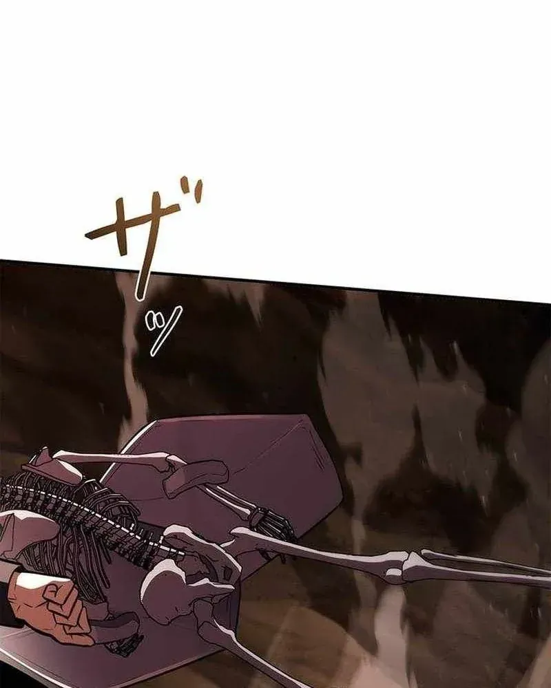 Thánh Giả Thăng Cấp Nhờ Chiêu Hồn Sư Chap 21 - Next Chap 20