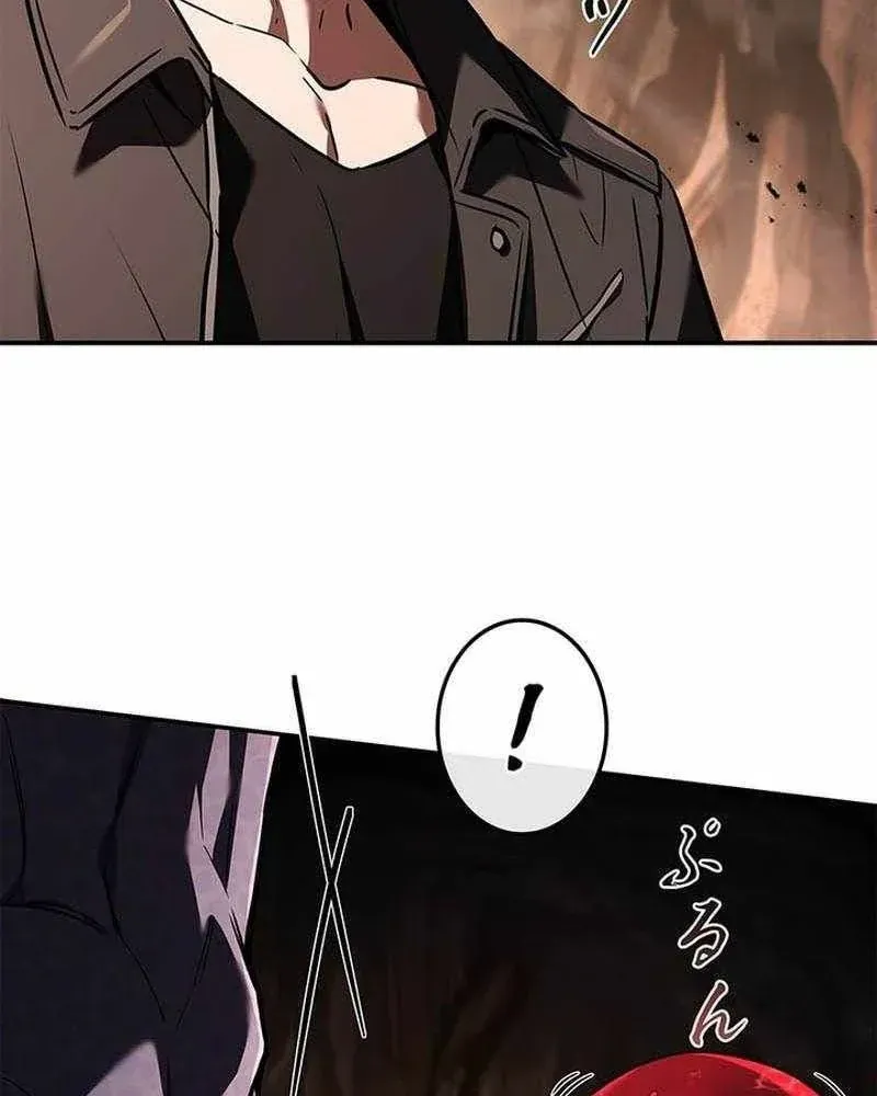 Thánh Giả Thăng Cấp Nhờ Chiêu Hồn Sư Chap 21 - Next Chap 20
