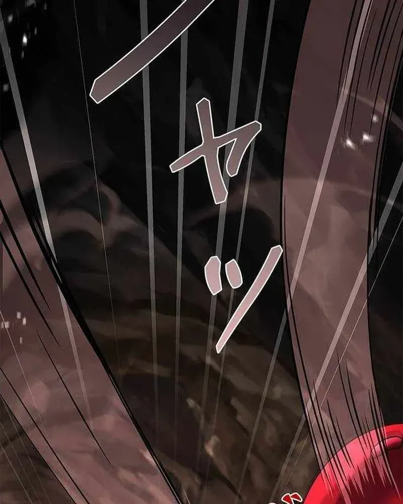 Thánh Giả Thăng Cấp Nhờ Chiêu Hồn Sư Chap 21 - Next Chap 20
