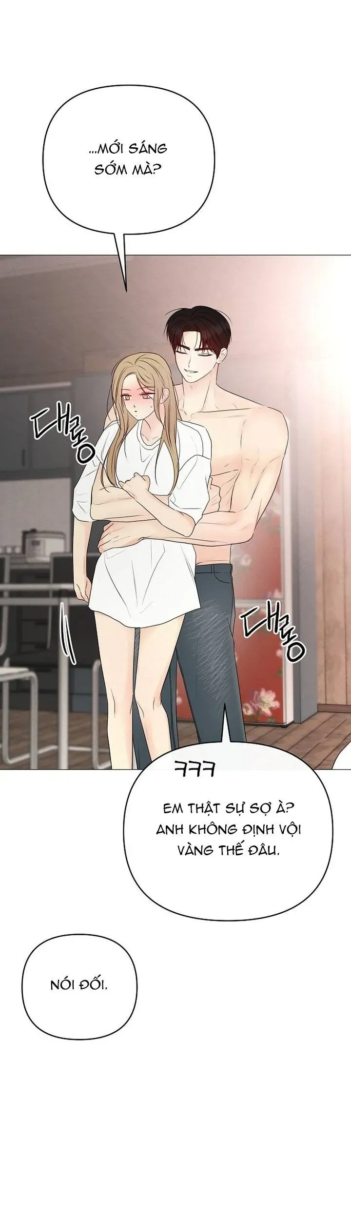 Soái Ca Kiểu Mẫu Chap 34 - Next Chap 33