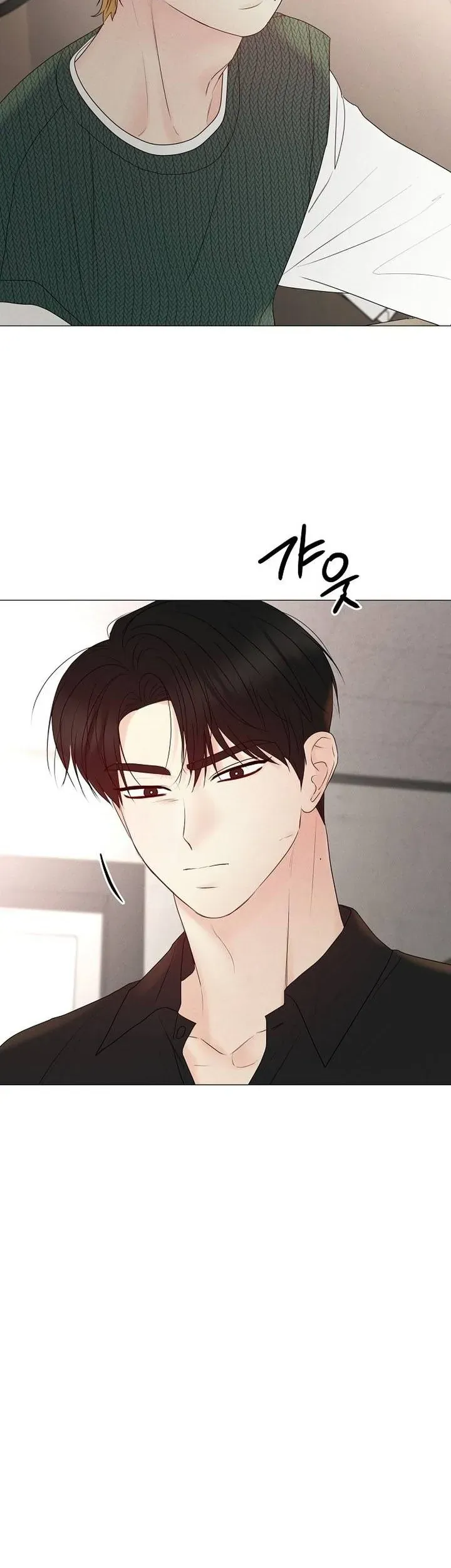 Soái Ca Kiểu Mẫu Chap 34 - Next Chap 33