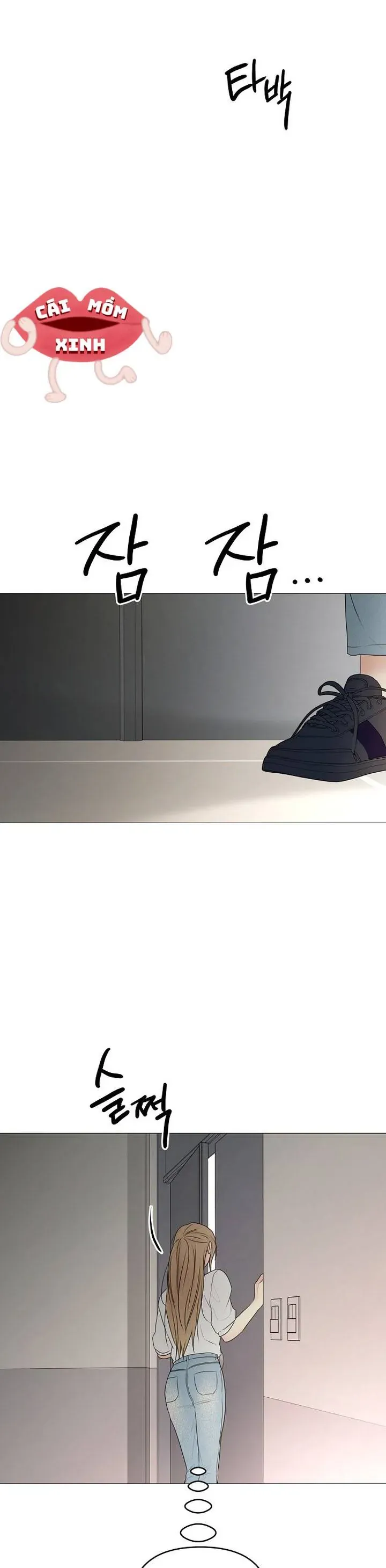 Soái Ca Kiểu Mẫu Chap 34 - Next Chap 33
