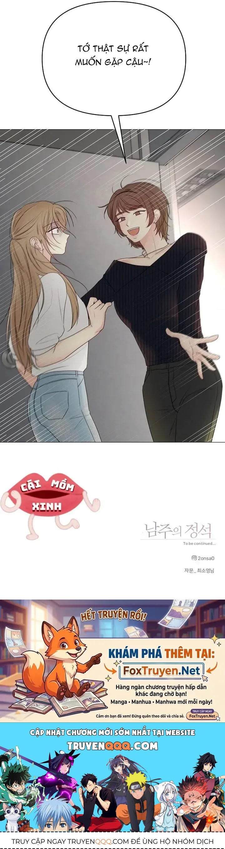 Soái Ca Kiểu Mẫu Chap 34 - Next Chap 33