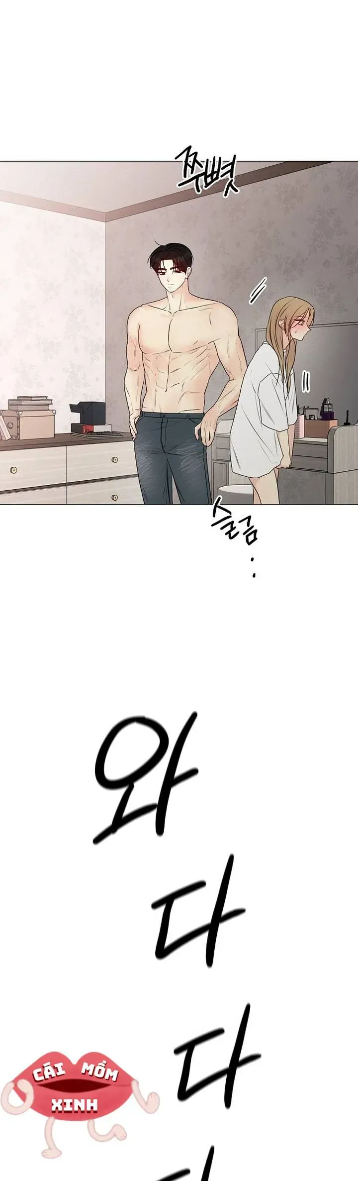 Soái Ca Kiểu Mẫu Chap 34 - Next Chap 33