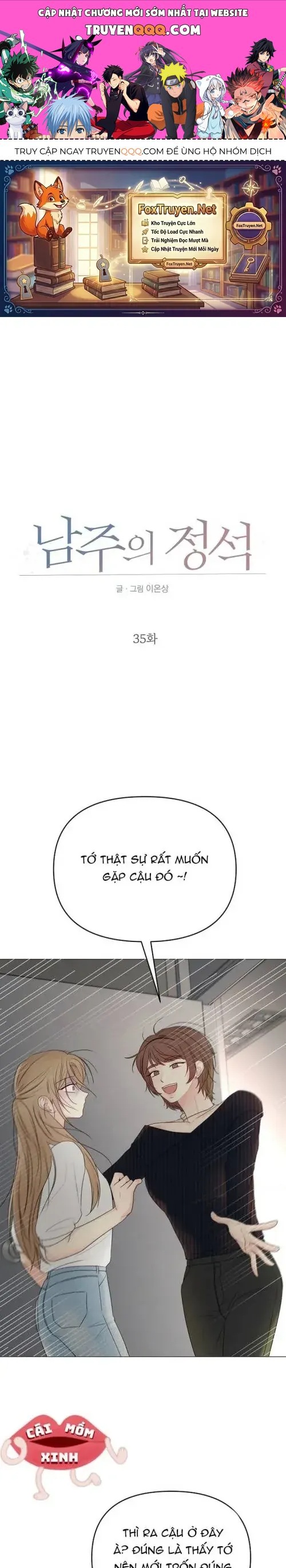 Soái Ca Kiểu Mẫu Chap 35 - Next Chap 34