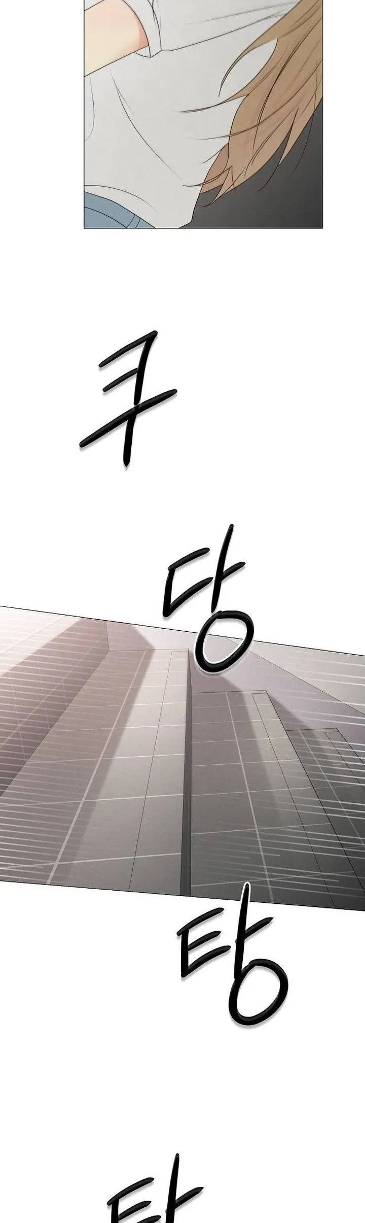 Soái Ca Kiểu Mẫu Chap 35 - Next Chap 34
