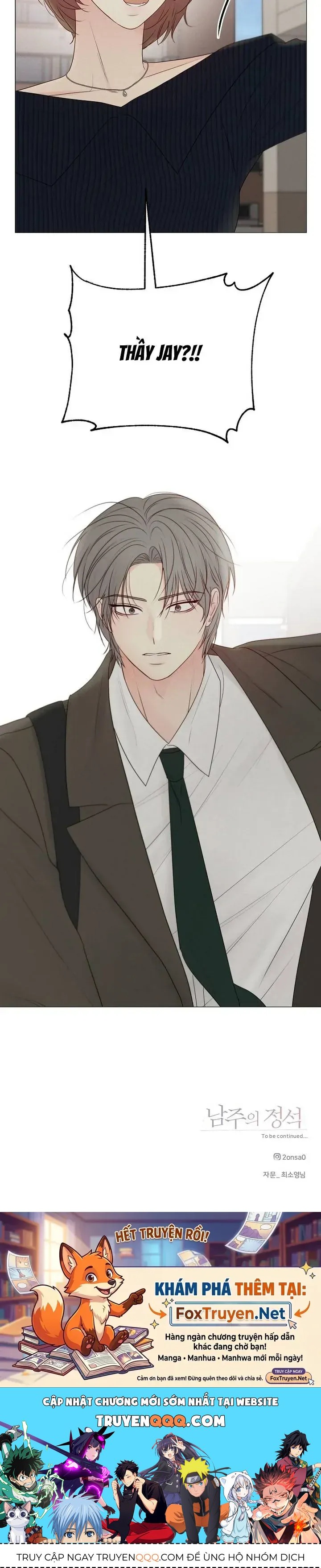 Soái Ca Kiểu Mẫu Chap 35 - Next Chap 34