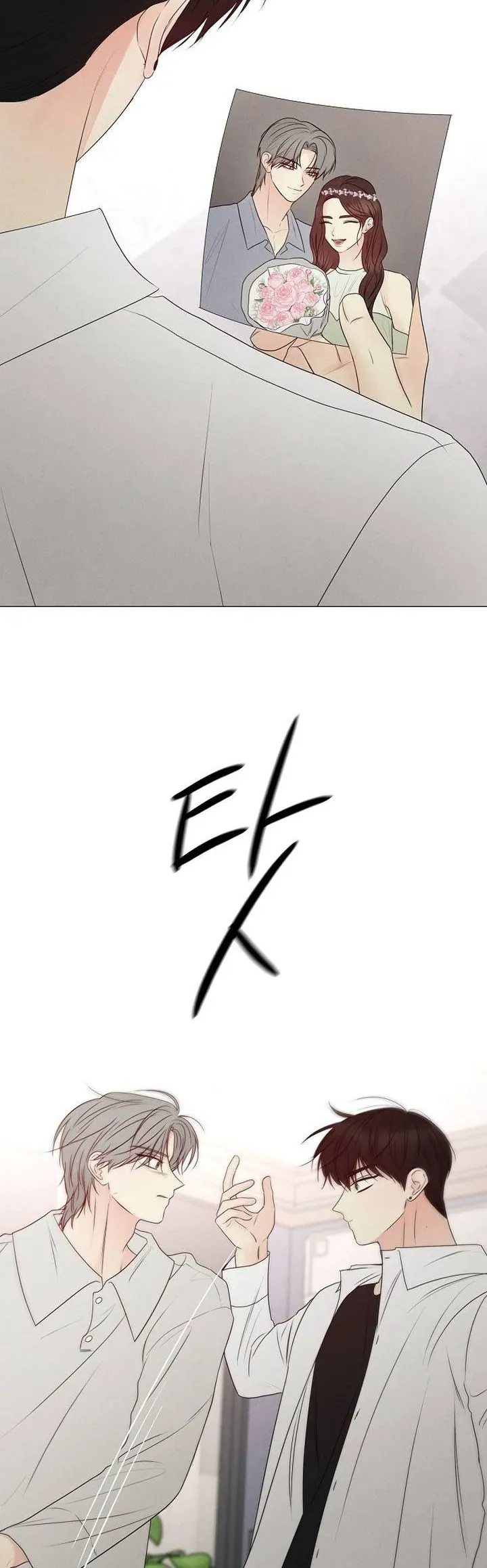 Soái Ca Kiểu Mẫu Chap 36 - Next Chap 35