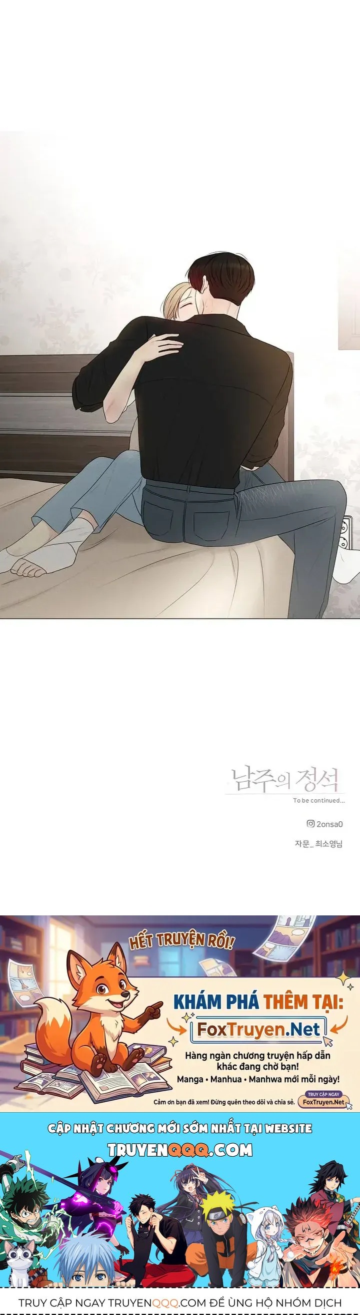 Soái Ca Kiểu Mẫu Chap 36 - Next Chap 35