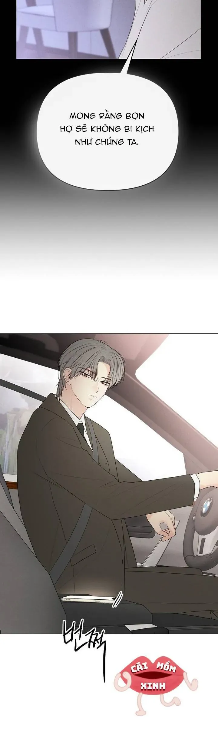 Soái Ca Kiểu Mẫu Chap 37 - Next Chap 36