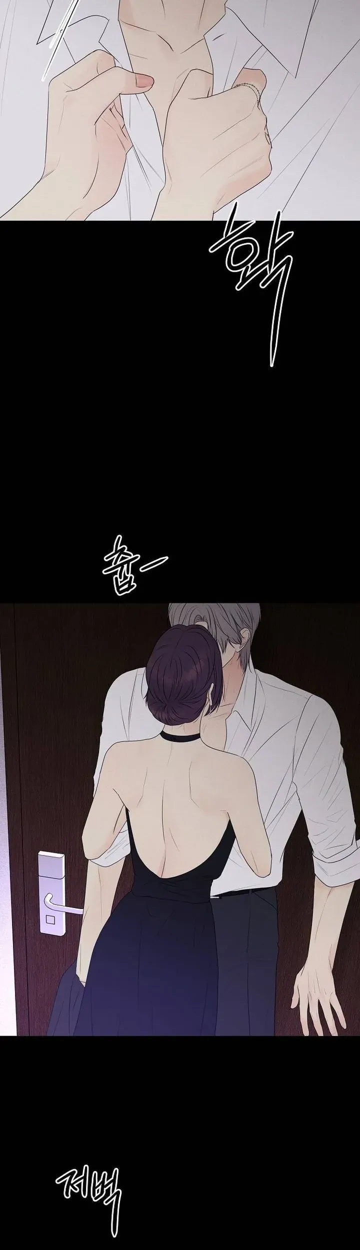 Soái Ca Kiểu Mẫu Chap 37 - Next Chap 36