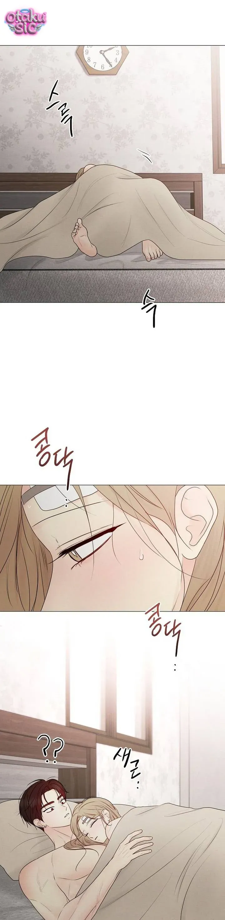 Soái Ca Kiểu Mẫu Chap 38 - Next Chap 37