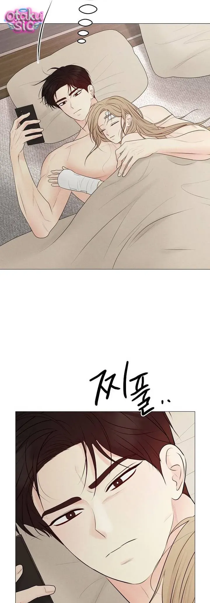 Soái Ca Kiểu Mẫu Chap 38 - Next Chap 37