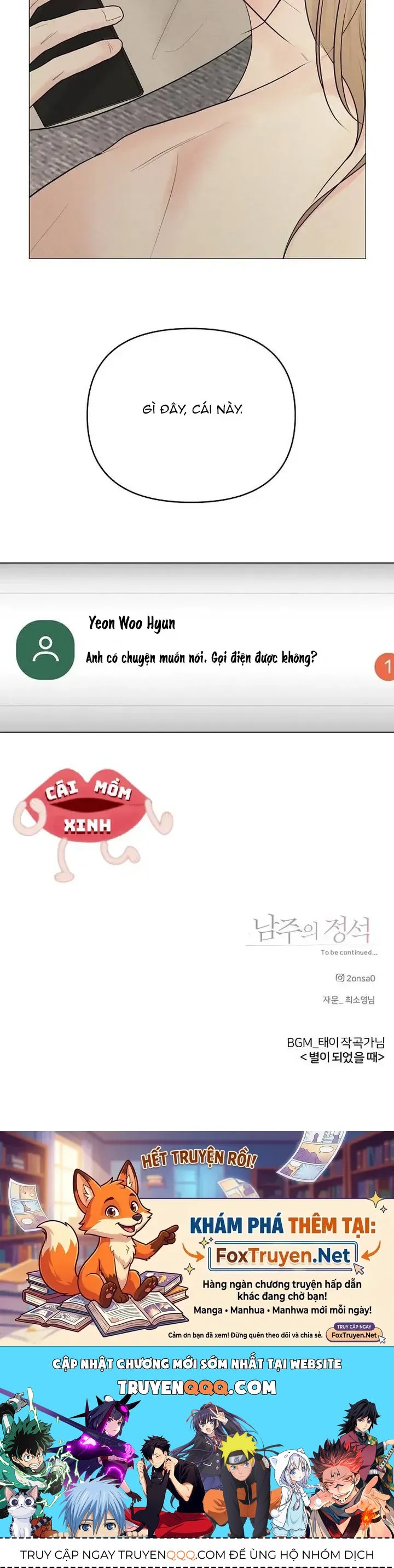 Soái Ca Kiểu Mẫu Chap 38 - Next Chap 37