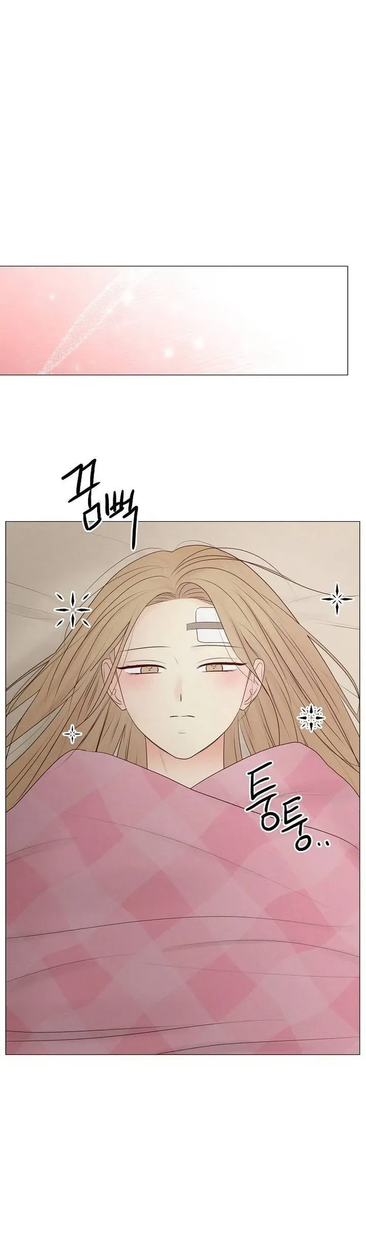 Soái Ca Kiểu Mẫu Chap 39 - Next Chap 38