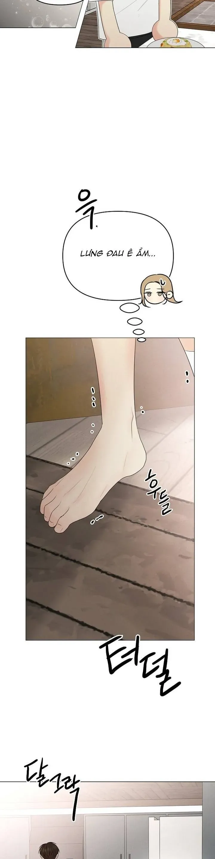 Soái Ca Kiểu Mẫu Chap 39 - Next Chap 38