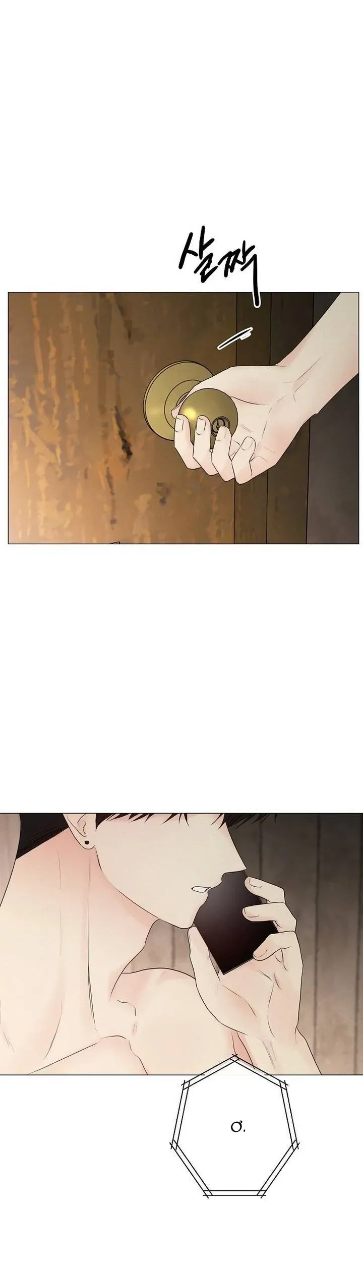 Soái Ca Kiểu Mẫu Chap 39 - Next Chap 38