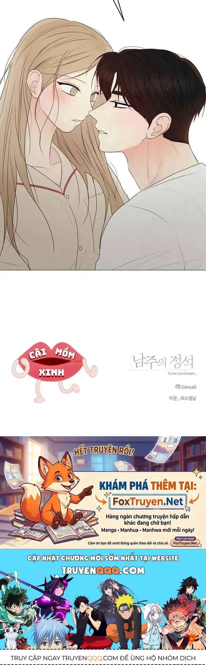 Soái Ca Kiểu Mẫu Chap 39 - Next Chap 38