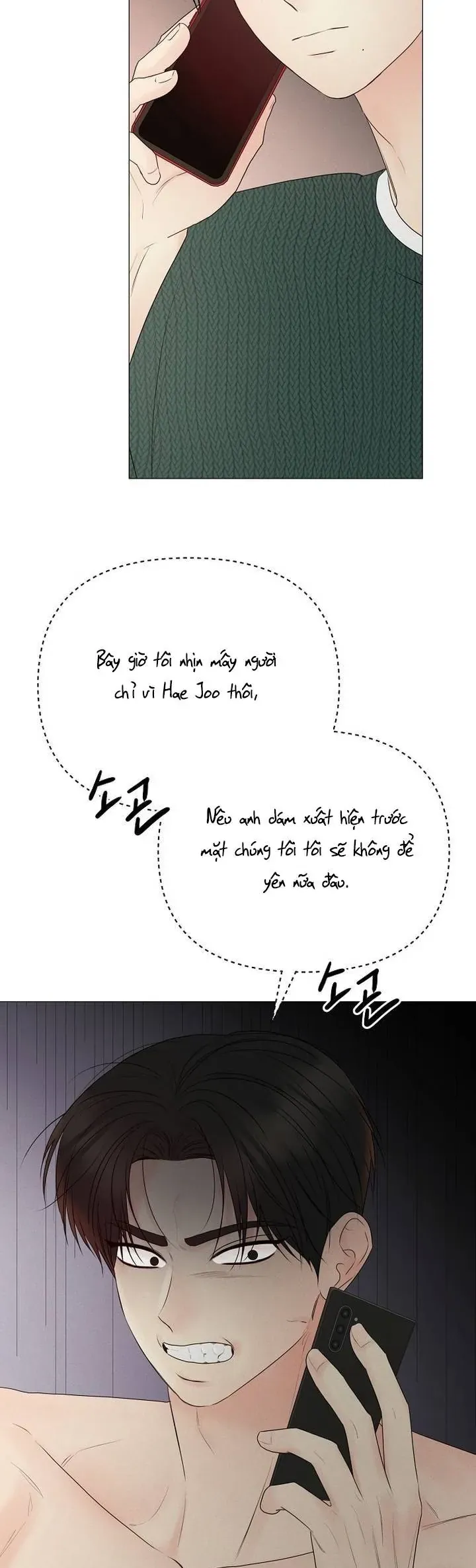 Soái Ca Kiểu Mẫu Chap 39 - Next Chap 38