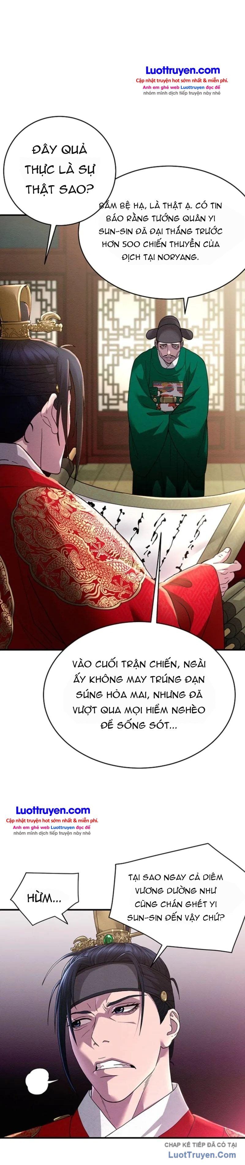 Lý Thuấn Thần: Kẻ Chinh Phục Chap 1