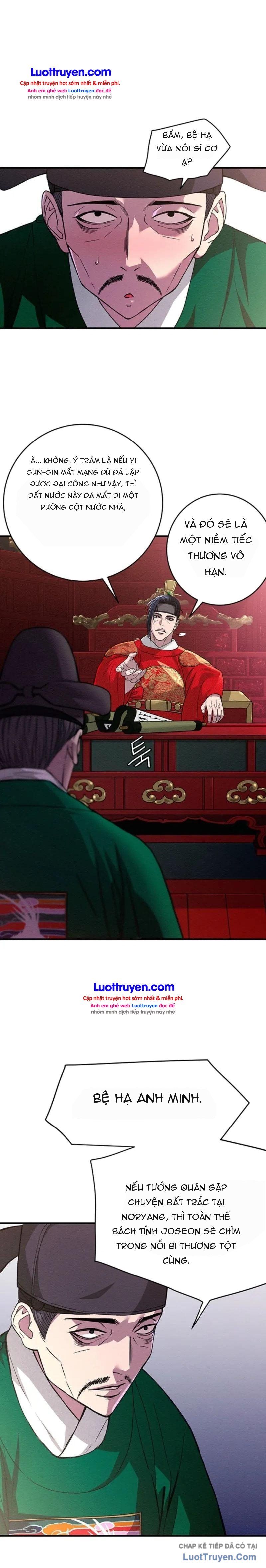 Lý Thuấn Thần: Kẻ Chinh Phục Chap 1