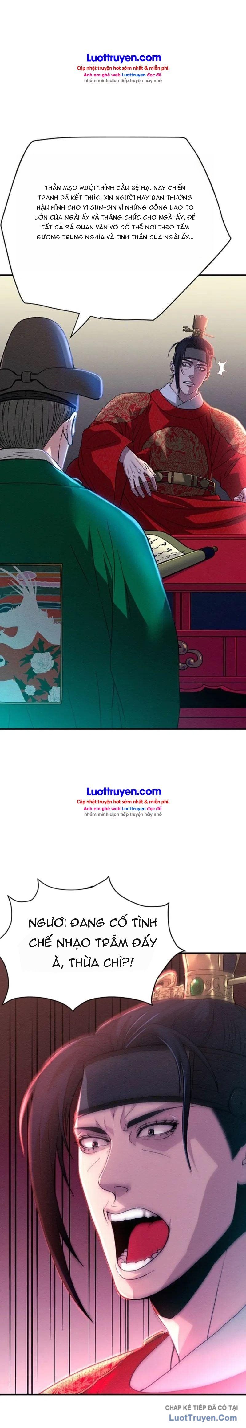 Lý Thuấn Thần: Kẻ Chinh Phục Chap 1