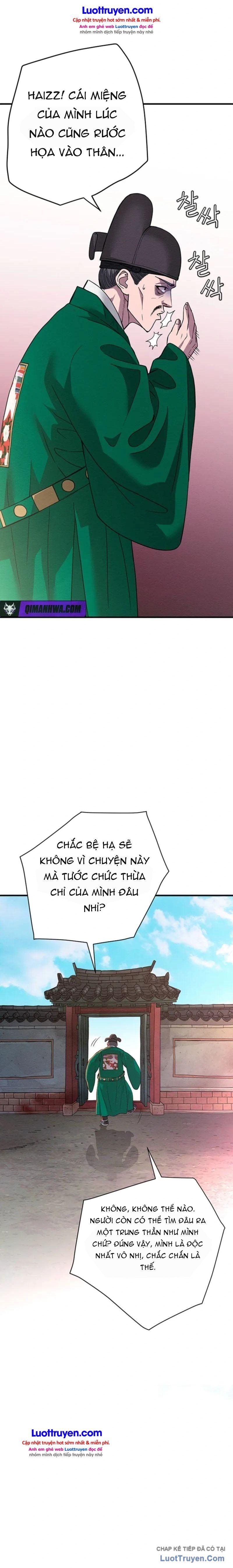 Lý Thuấn Thần: Kẻ Chinh Phục Chap 1