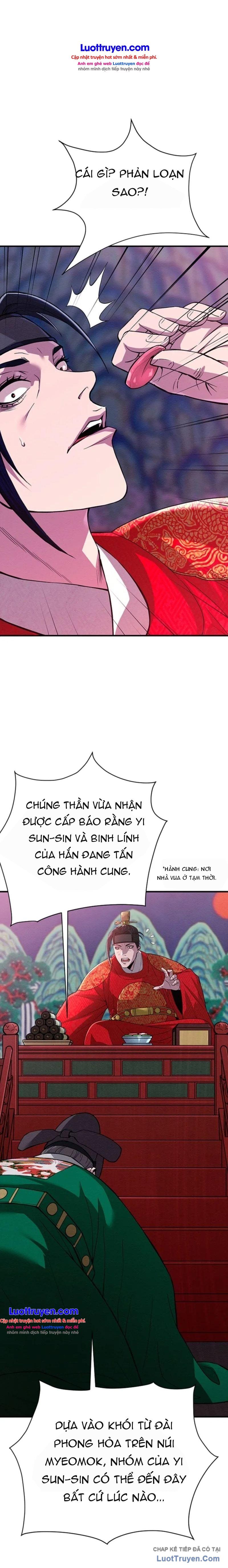 Lý Thuấn Thần: Kẻ Chinh Phục Chap 1