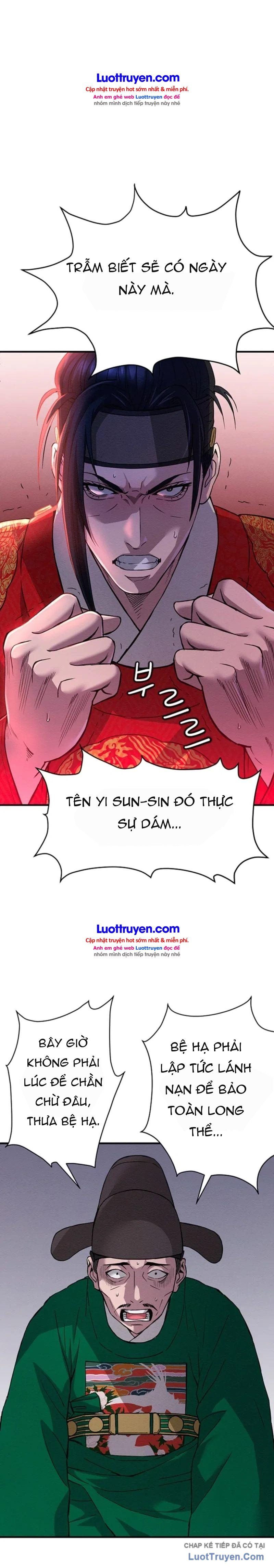 Lý Thuấn Thần: Kẻ Chinh Phục Chap 1