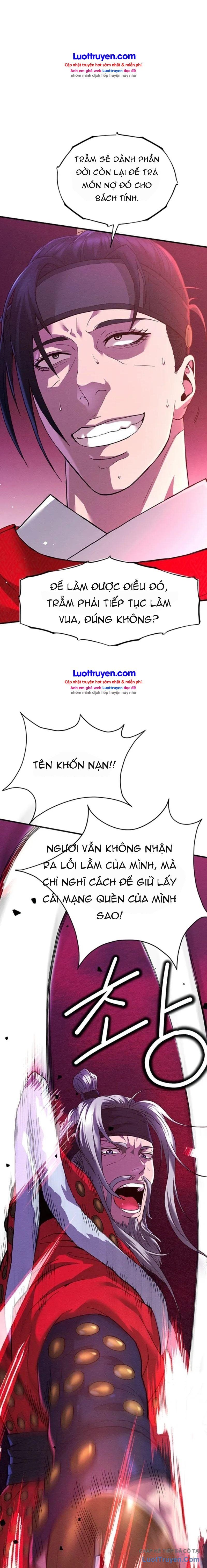 Lý Thuấn Thần: Kẻ Chinh Phục Chap 1