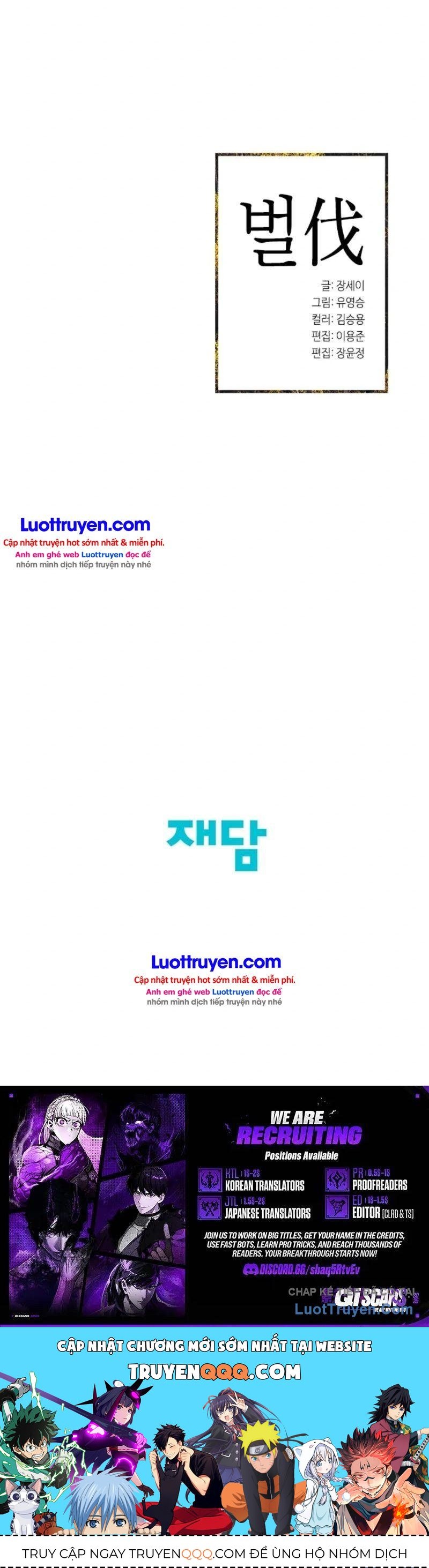 Lý Thuấn Thần: Kẻ Chinh Phục Chap 11 - Next Chap 10