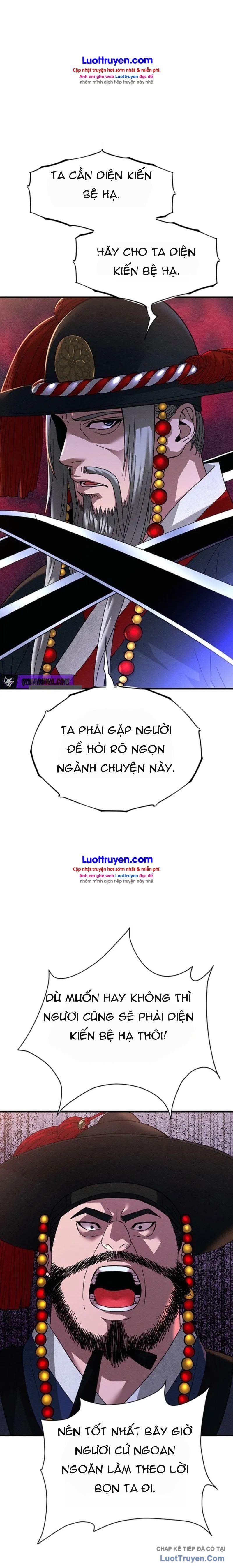 Lý Thuấn Thần: Kẻ Chinh Phục Chap 2 - Next Chap 1