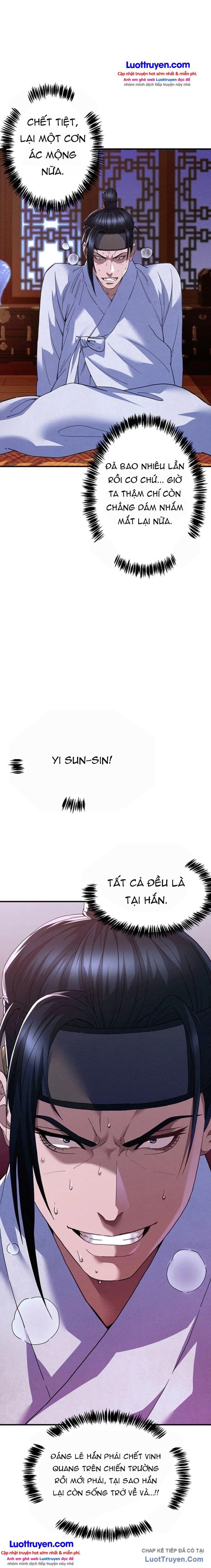 Lý Thuấn Thần: Kẻ Chinh Phục Chap 2 - Next Chap 1