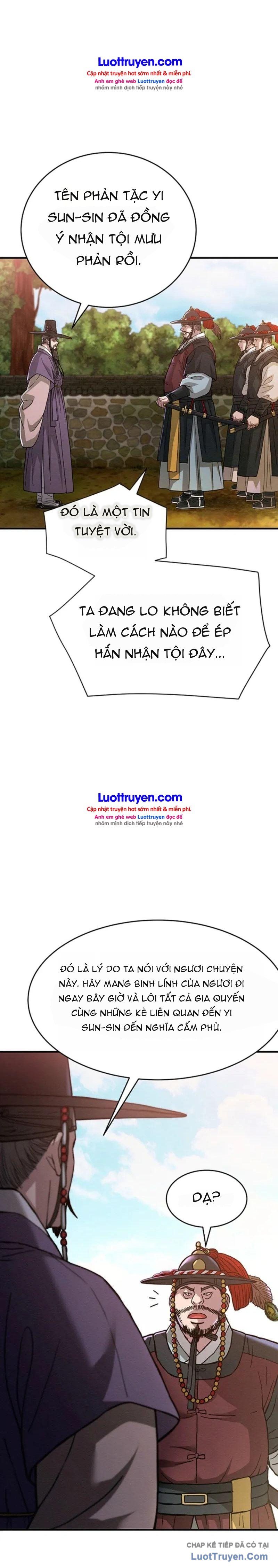 Lý Thuấn Thần: Kẻ Chinh Phục Chap 2 - Next Chap 1