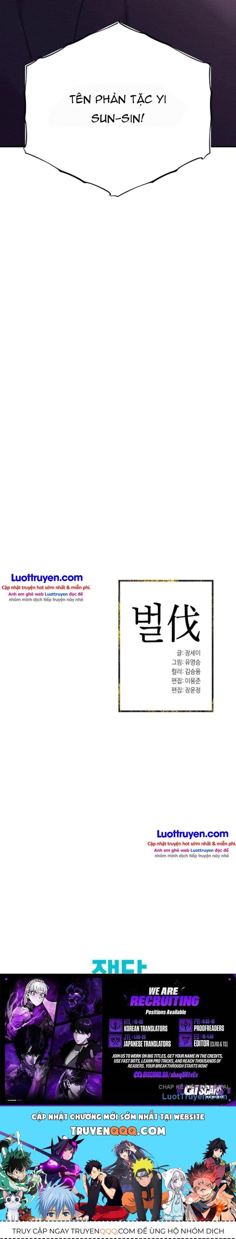 Lý Thuấn Thần: Kẻ Chinh Phục Chap 2 - Next Chap 1