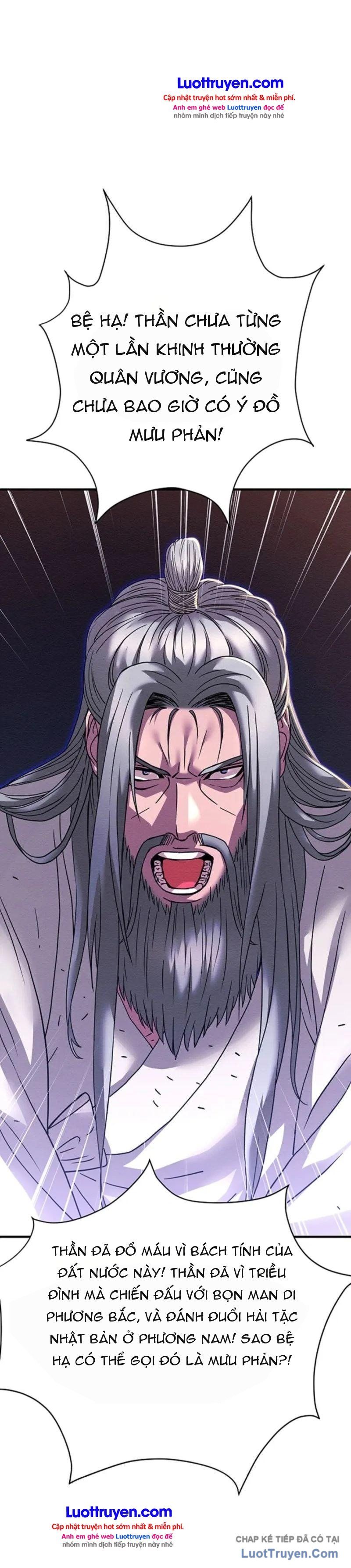 Lý Thuấn Thần: Kẻ Chinh Phục Chap 3 - Next Chap 2