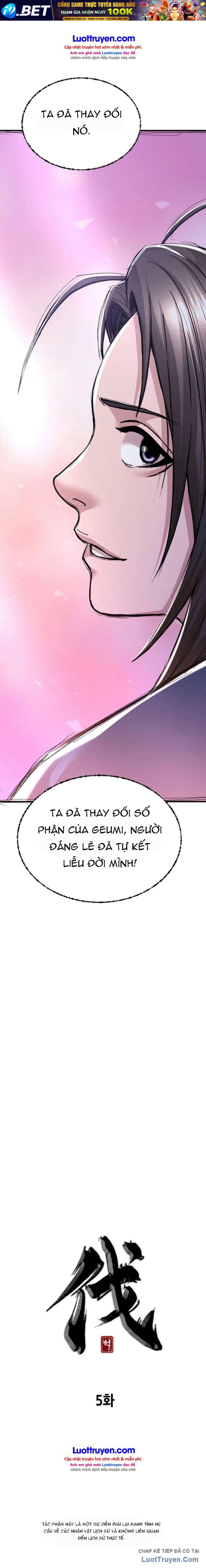 Lý Thuấn Thần: Kẻ Chinh Phục Chap 5 - Next Chap 4