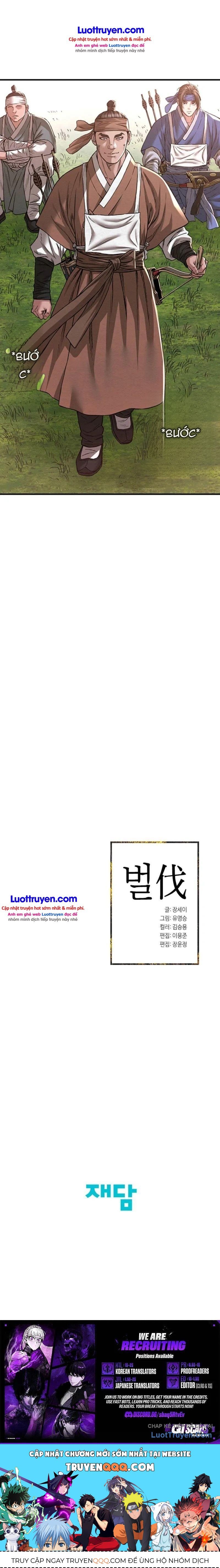 Lý Thuấn Thần: Kẻ Chinh Phục Chap 6 - Next Chap 5