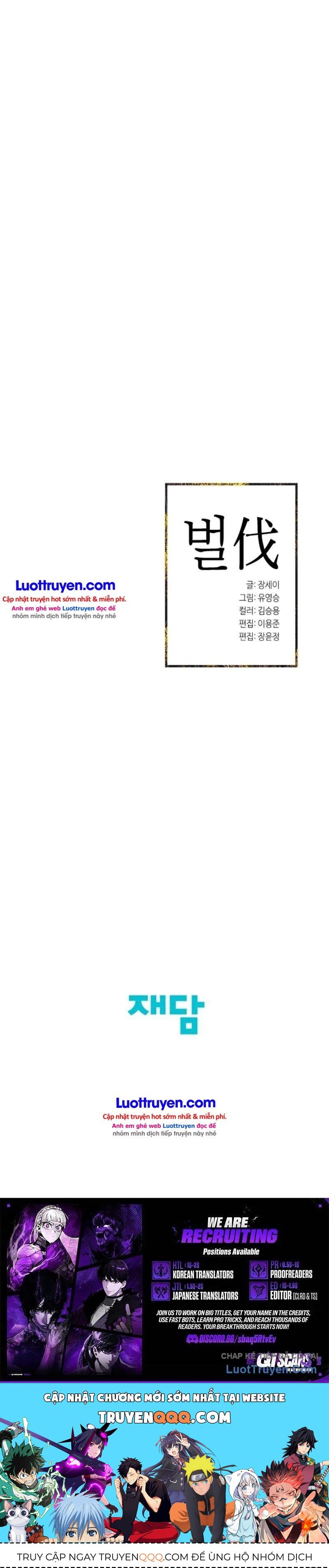 Lý Thuấn Thần: Kẻ Chinh Phục Chap 7 - Next Chap 6