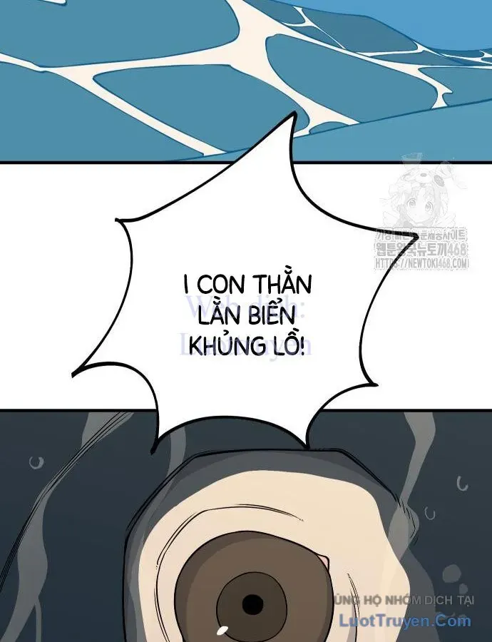 Trang 117