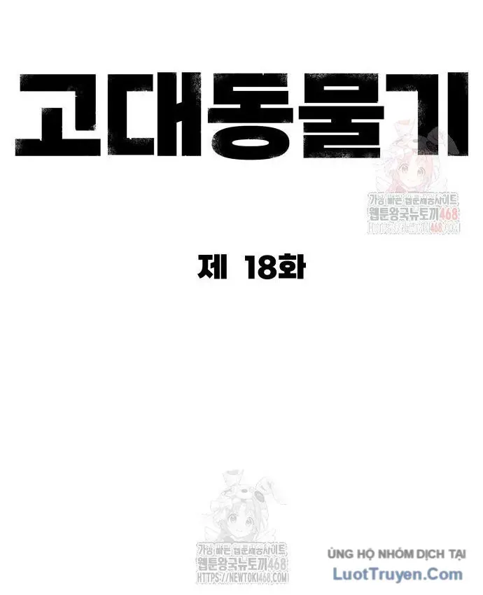 Trang 124