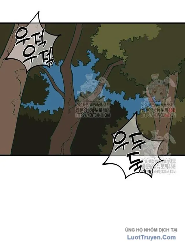 Trang 86