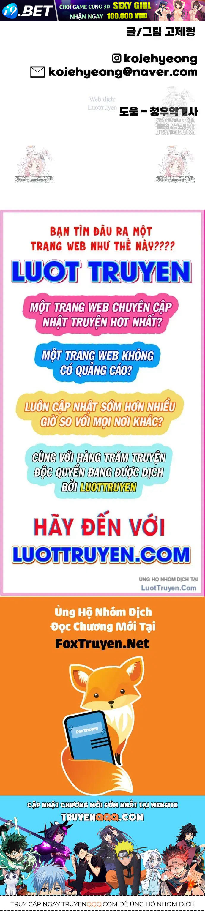 Trang 108