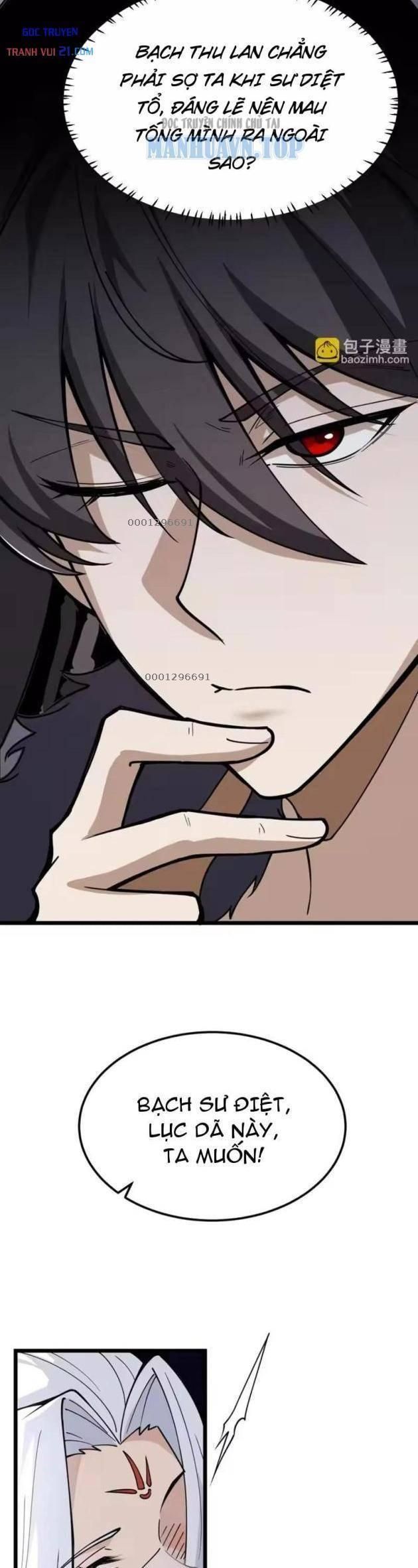 Tám Nữ Đế Phản Bội, Sau Khi Trùng Sinh Đều Hối Hận Chap 11 - Next Chap 10