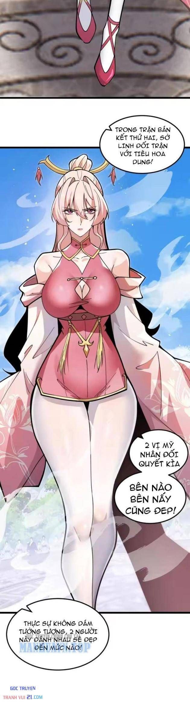 Tám Nữ Đế Phản Bội, Sau Khi Trùng Sinh Đều Hối Hận Chap 11 - Next Chap 10