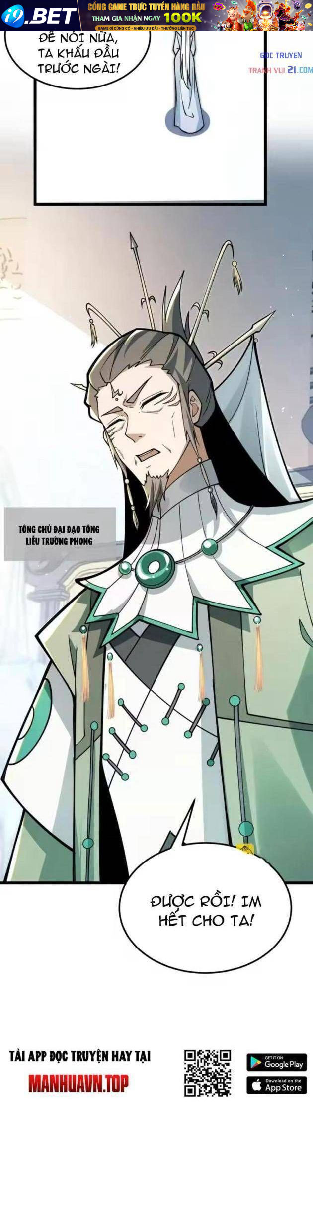 Tám Nữ Đế Phản Bội, Sau Khi Trùng Sinh Đều Hối Hận Chap 11 - Next Chap 10