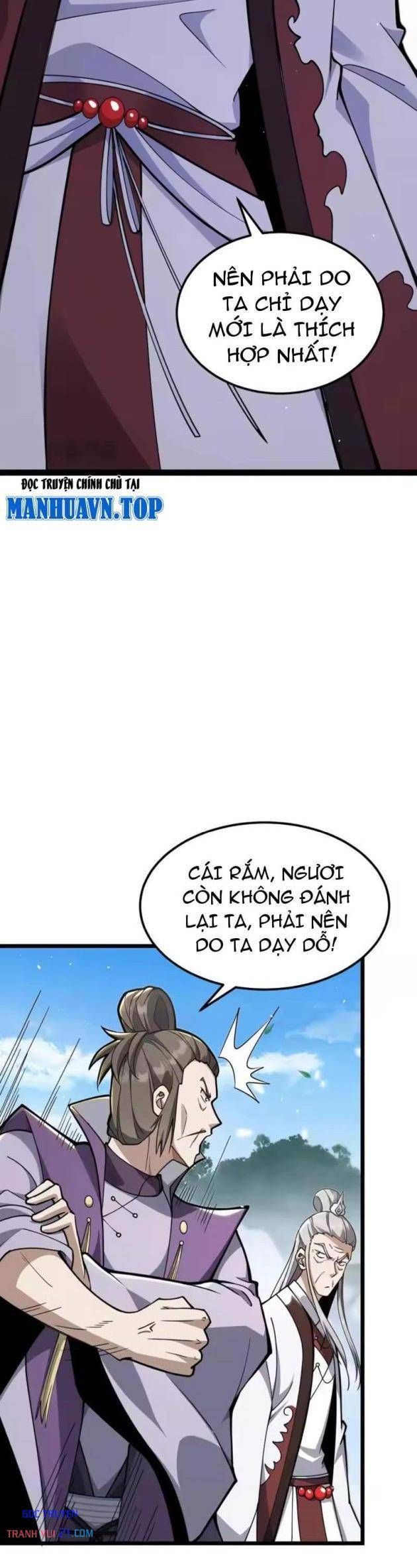 Tám Nữ Đế Phản Bội, Sau Khi Trùng Sinh Đều Hối Hận Chap 11 - Next Chap 10