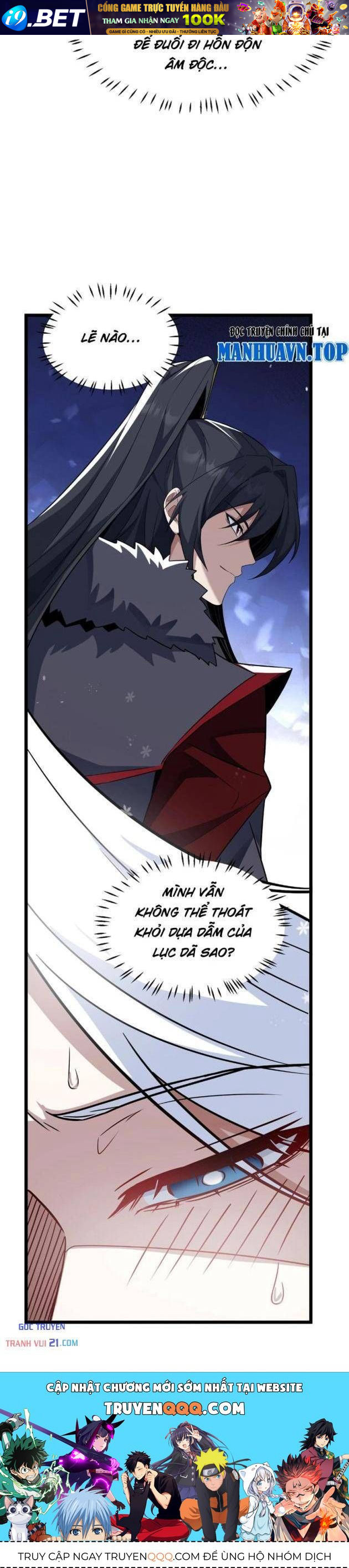 Tám Nữ Đế Phản Bội, Sau Khi Trùng Sinh Đều Hối Hận Chap 13 - Next Chap 12