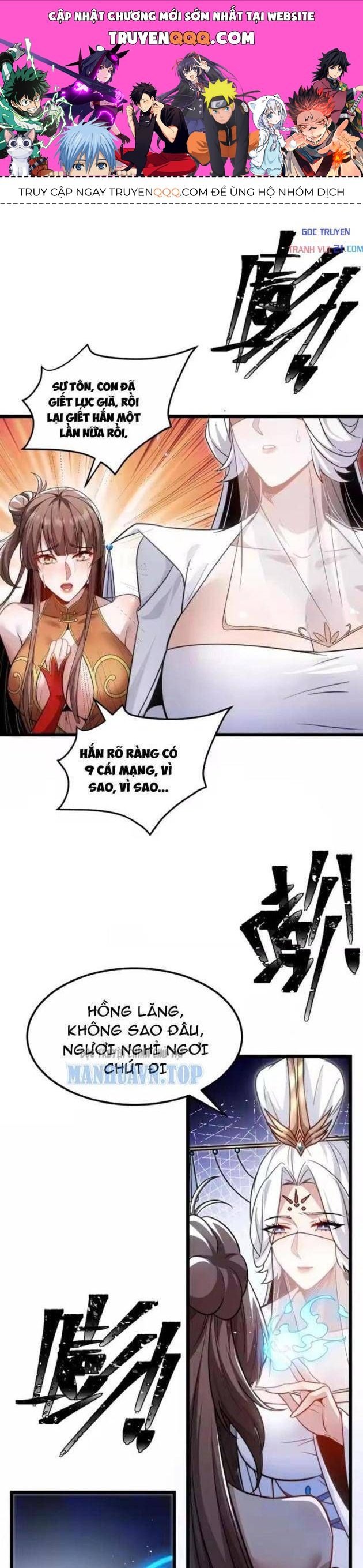 Tám Nữ Đế Phản Bội, Sau Khi Trùng Sinh Đều Hối Hận Chap 15 - Next Chap 14